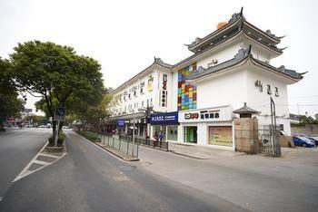 Id99 Hotel- Nanjing Zhujiang Road Branch Extérieur photo