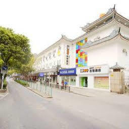 Id99 Hotel- Nanjing Zhujiang Road Branch Extérieur photo